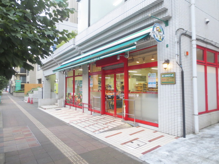 スーパー　まいばすけっと三ツ沢上町駅東店（スーパー）まで879m