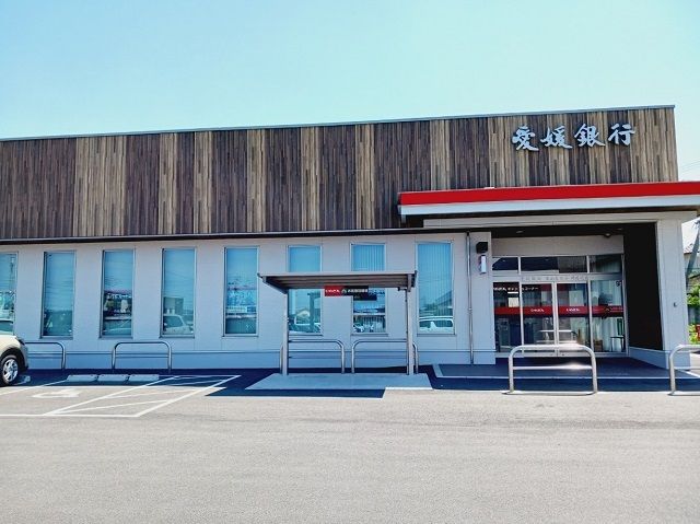 銀行　愛媛銀行志津川・川内支店様（銀行）まで290m