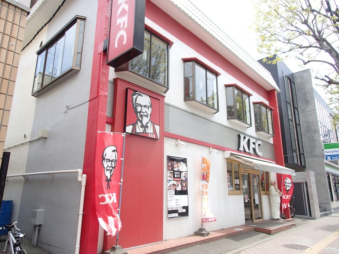 飲食店　ケンタッキー・フライド・チキン平岸店（飲食店）まで300m