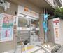 郵便局　京都赤十字病院内郵便局（郵便局）まで241m