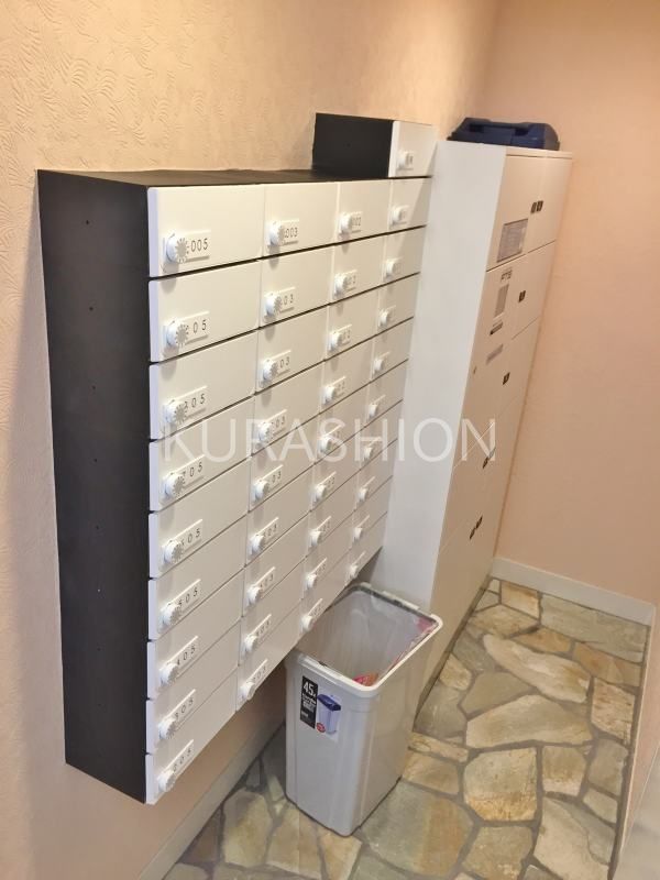 その他共有部分　共有部分