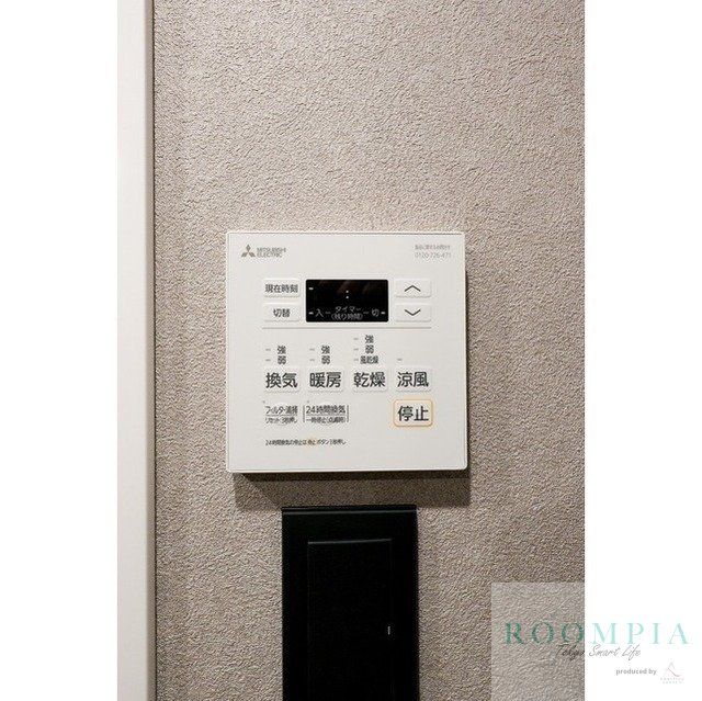 その他設備　物件画像