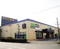 ショッピングセンター　TSUTAYA草津店（ショッピングセンター）まで1321m