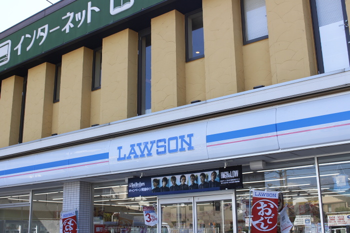 コンビニ　ローソン（コンビニ）まで640m