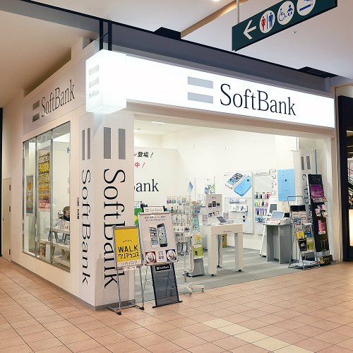 その他　ソフトバンクリーフウォーク稲沢（その他）まで229m