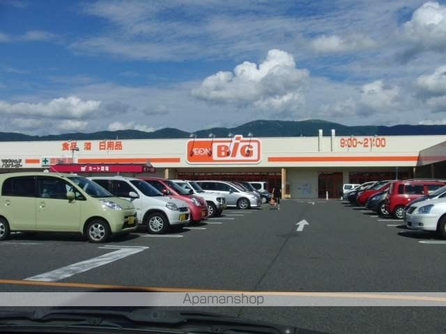 ショッピングセンター　イオンタウン松本村井（ショッピングセンター）まで3200m