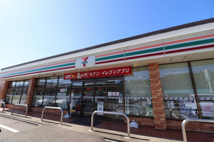 コンビニ　セブンイレブン（コンビニ）まで1461m