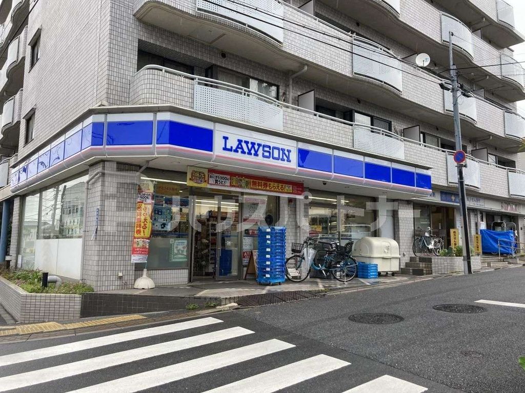 コンビニ　ローソン赤塚四丁目店（コンビニ）まで1050m