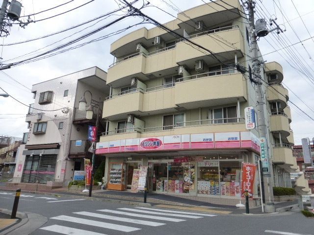 飲食店　お弁当（飲食店）まで450m