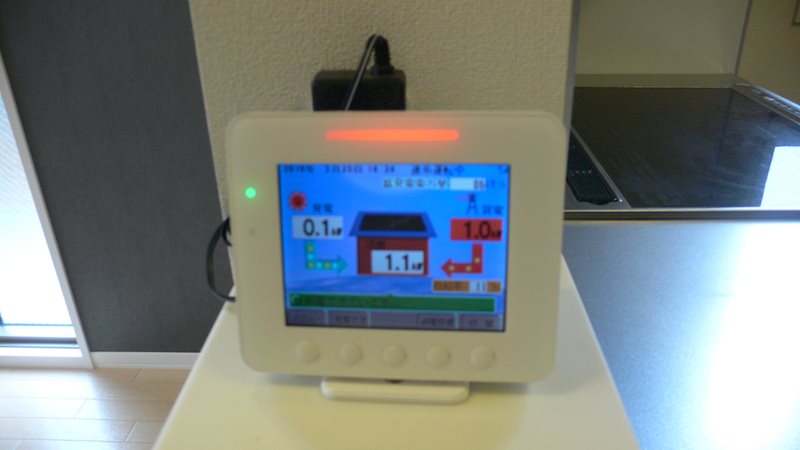 その他設備　売電モニター