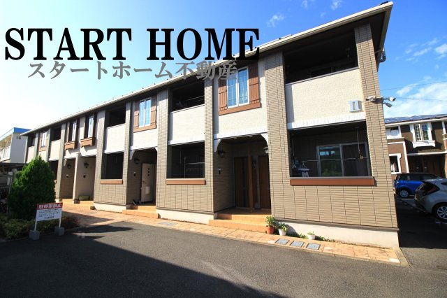 建物外観　外観もきれいです