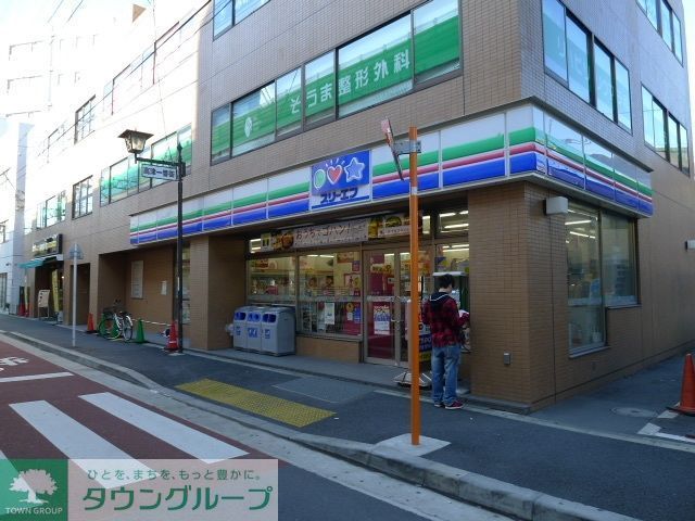 コンビニ　スリーエフ高津駅前店（コンビニ）まで380m