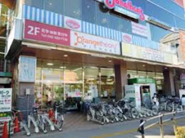 スーパー　スーパーヤマザキ東久留米東口店（スーパー）まで497m