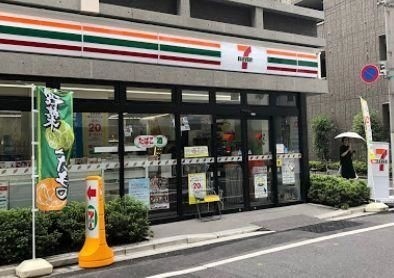 コンビニ　セブンイレブン中央区湊1丁目店（コンビニ）まで45m