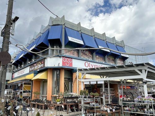 スーパー　Olympic(オリンピック) 関町店（スーパー）まで971m