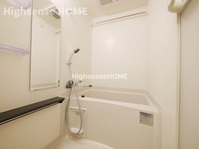 バス・シャワールーム　お風呂で日々の疲れを落としましょう