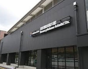 その他　羽沢横浜国大駅（その他）まで958m