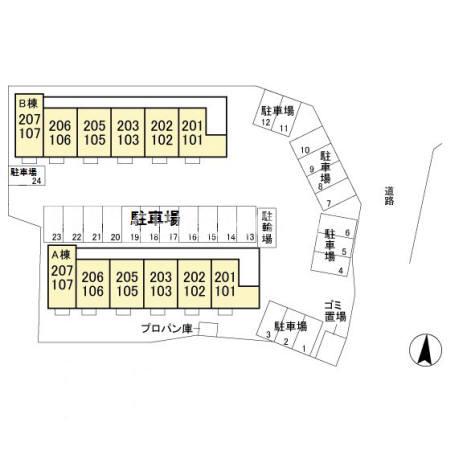 その他　当社、チルホームのHPもご覧ください(^^)/物件情報多数♪