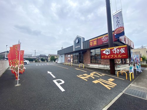 飲食店　すき家　前橋下小出店（飲食店）まで1199m