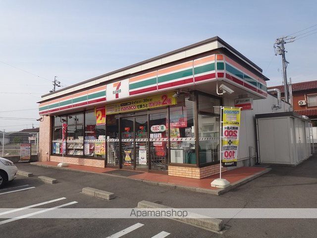 コンビニ　セブンイレブン　扶桑柏森店（コンビニ）まで290m
