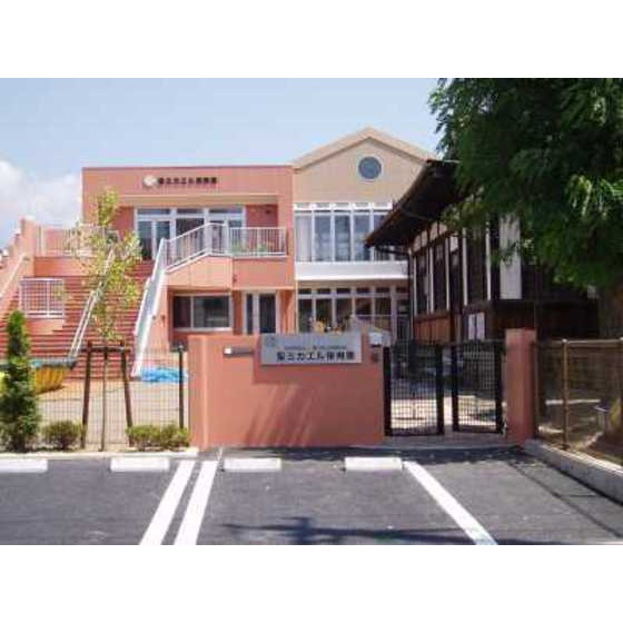 幼稚園・保育園　聖ミカエル保育園（幼稚園・保育園）まで446m