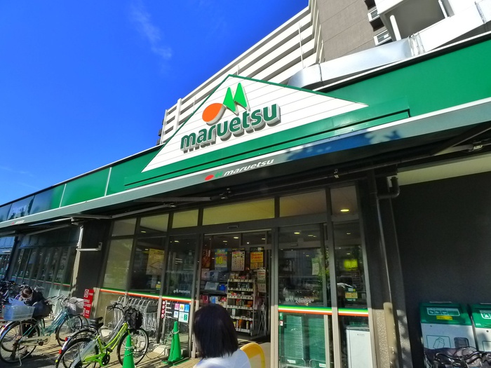 スーパー　マルエツ葛西店（スーパー）まで500m