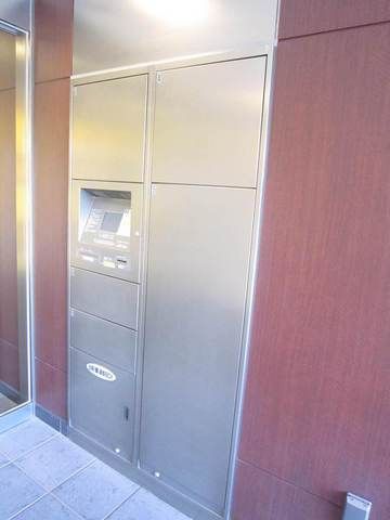 その他共有部分　嬉しい宅配ボックス