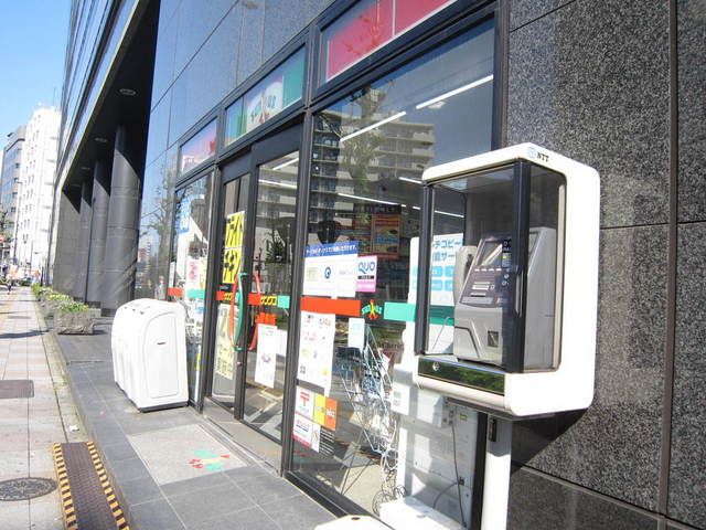 コンビニ　サンクス（コンビニ）まで280m