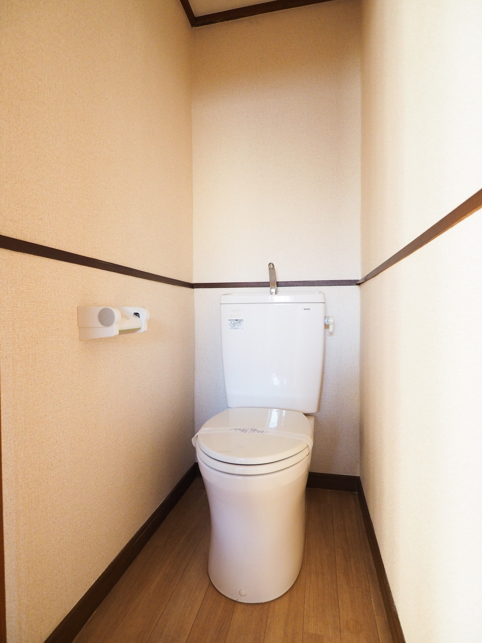 幸町3丁目アパートのトイレ写真
