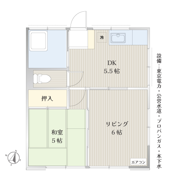 幸町3丁目アパートの間取り写真