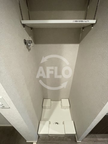 その他設備　ブランシエスタ森ノ宮　室内洗濯機置場