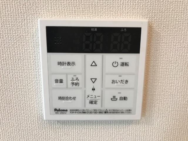 その他設備　室内設備