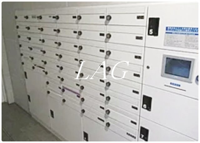 その他共有部分　集合ポストです。