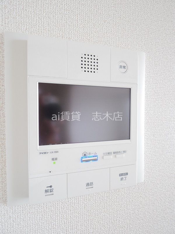 セキュリティ　※同仕様写真