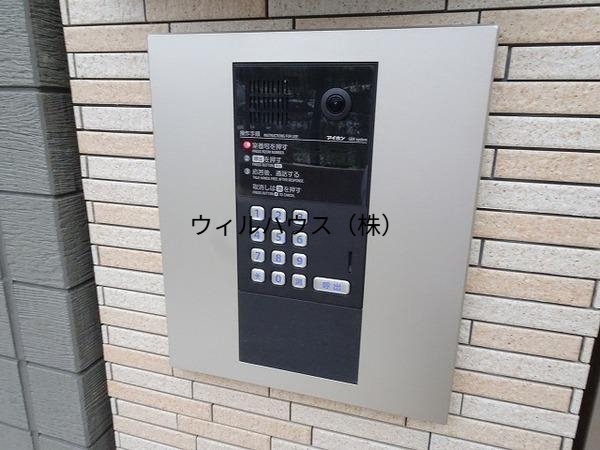 セキュリティ　オートロック！