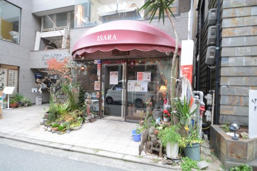 飲食店　イサラ　タイ料理店（飲食店）まで9m