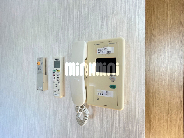 セキュリティ　※別部屋