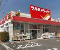 ドラックストア　ツルハドラッグ早稲田店（ドラッグストア）まで883m