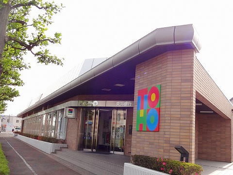 銀行　東邦銀行郡山東支店（銀行）まで750m