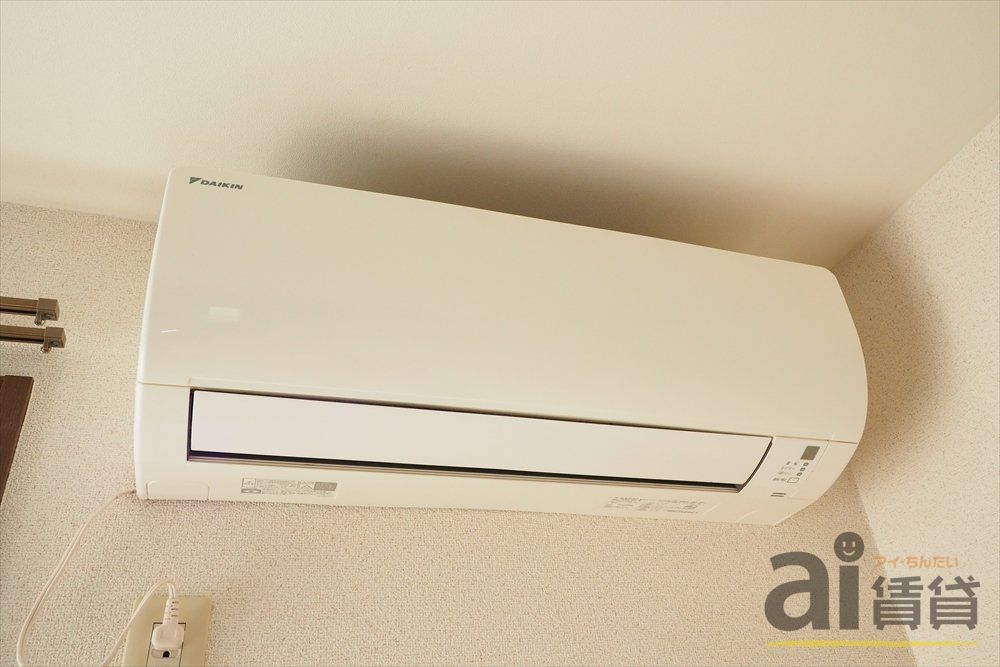 その他設備　※同仕様写真