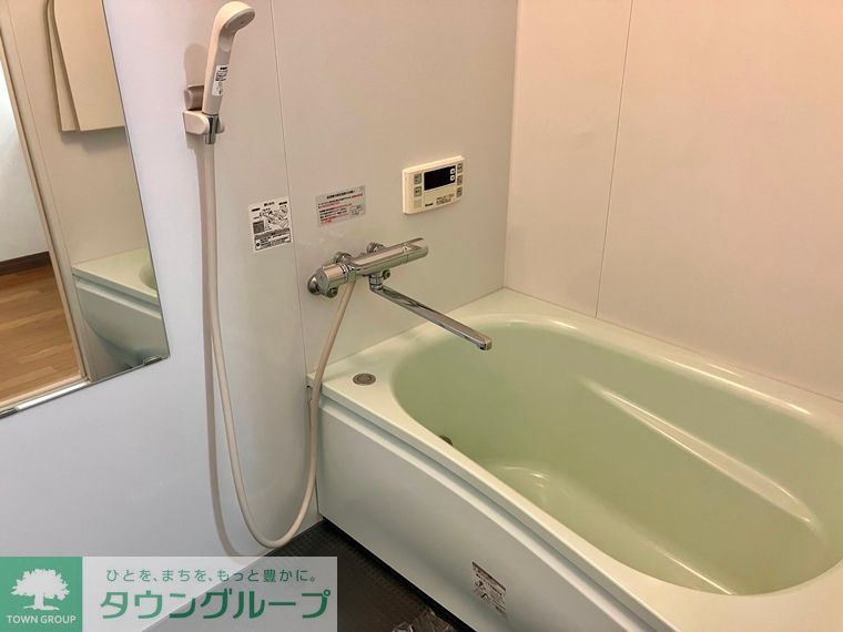 バス・シャワールーム