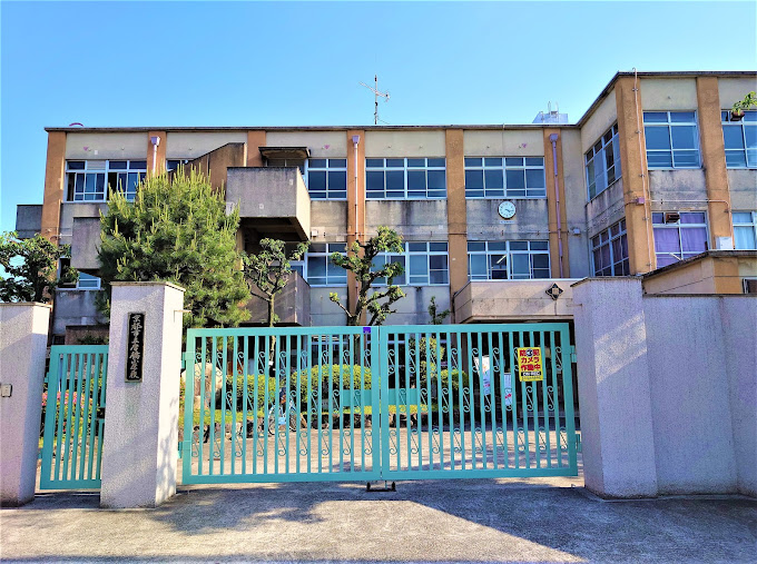 小学校　京都市立唐橋小学校（小学校）まで310m
