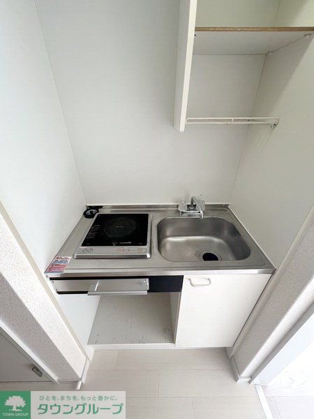 キッチン　★お部屋探しはタウンハウジング高幡不動店まで★