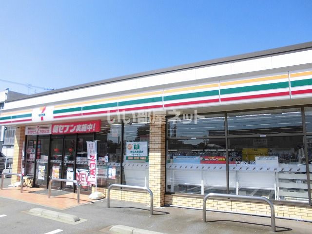 コンビニ　セブンイレブン 高岡広小路店（コンビニ）まで1173m