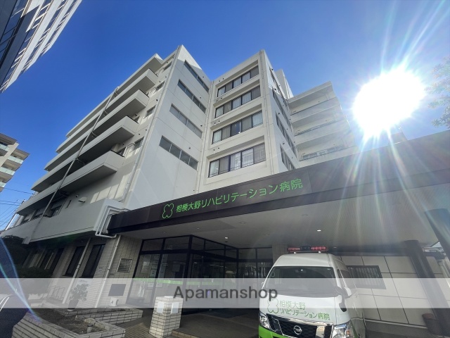 病院　相模大野リハビリテーション病院（病院）まで355m