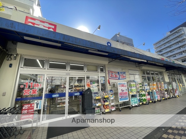 ドラックストア　ウエルシア相模大野店（ドラッグストア）まで388m