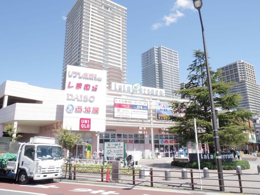 スーパー　リブレ京成　ララテラス南千住店（スーパー）まで290m