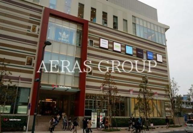 ショッピングセンター　ららテラス武蔵小杉（ショッピングセンター）まで1284m