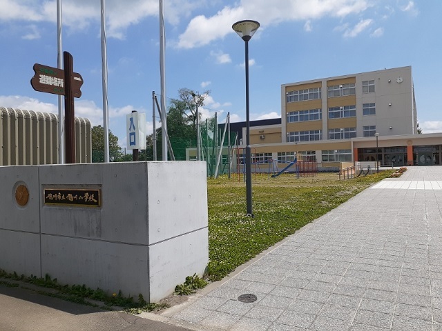 小学校　旭川市立旭川小学校（小学校）まで1200m