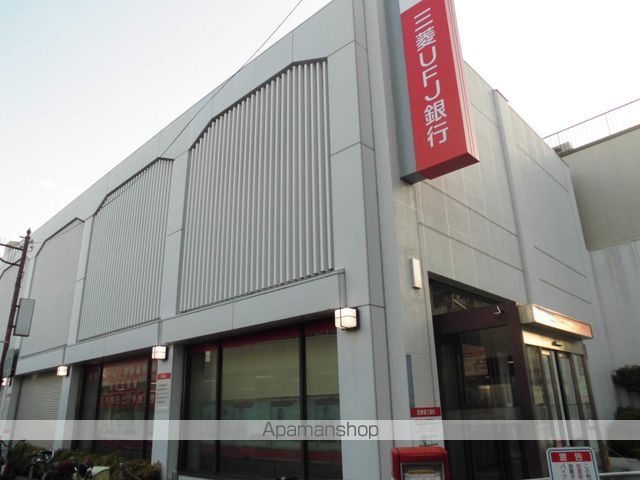銀行　（株）三菱ＵＦＪ銀行／羽衣支店（銀行）まで118m